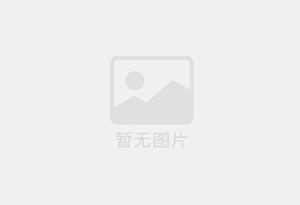 光山精准测漏水师傅的电话是多少？